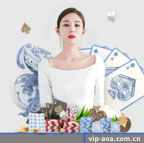 aoa体育官网 APP